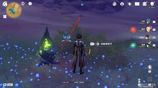 ԭ��3.1ɳĮ���ر���λ�ô�ȫ_��վ