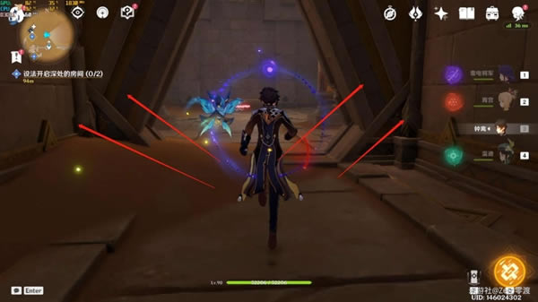 ԭ��3.1ɳĮ���ر���λ�ô�ȫ_��վ