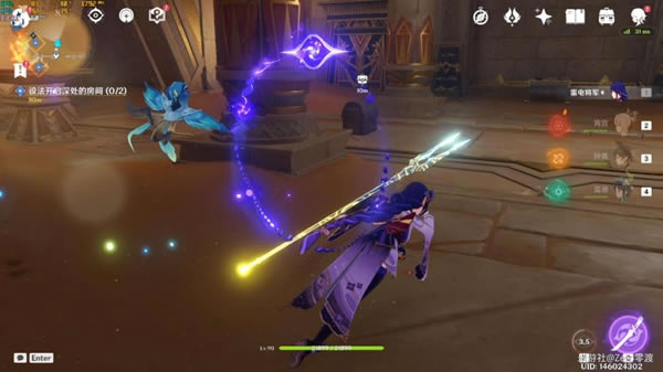 ԭ��3.1ɳĮ���ر���λ�ô�ȫ_��վ