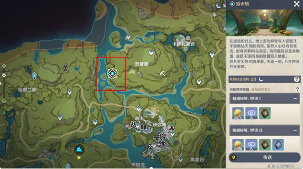 ԭ����¶ͻ�Ʋ����ռ�ָ�� ����ɯ���ɼ�·�߷���_��վ