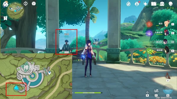 ԭ����¶ͻ�Ʋ����ռ�ָ�� ����ɯ���ɼ�·�߷���_��վ