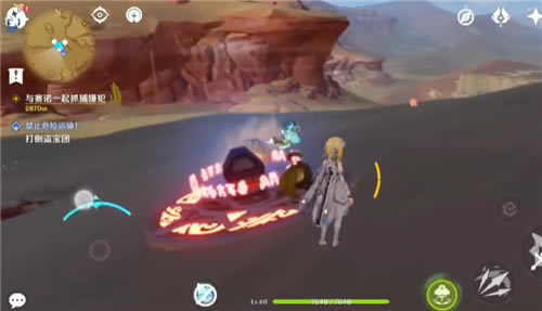 ԭ��ɳĮ�����ô��ȼ ͸����ɫ�Ļ�ѵ�������_��վ