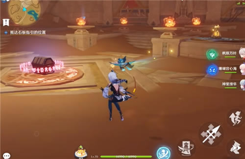 ԭ��ɳĮ�����ô��ȼ ͸����ɫ�Ļ�ѵ�������_��վ