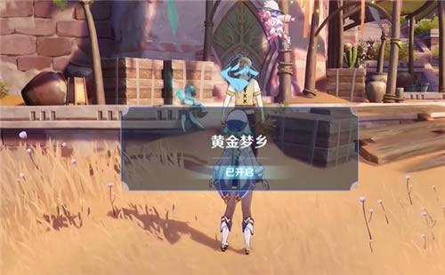 ԭ��ɳĮ������ôȥ ɳĮ���½��뷽��_��վ