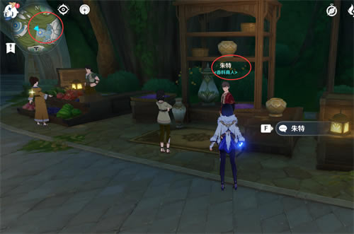 ԭ������ɳ�����˹���ص� ����ɳ����NPC����