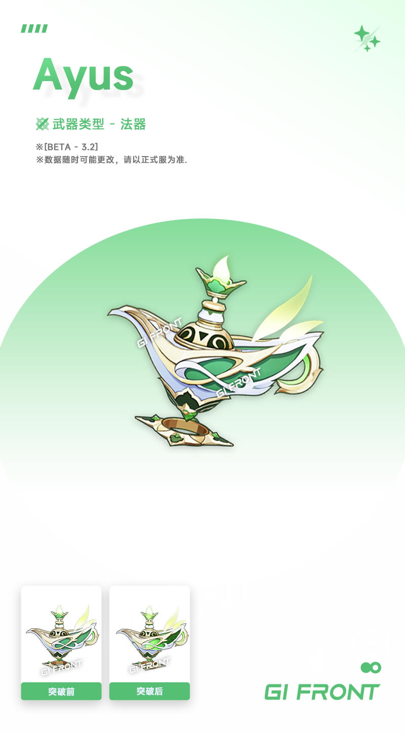 ԭ�����ר��ǧҹ����90�������б�