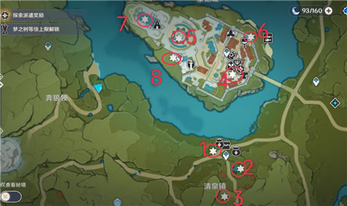 ԭ�����֮��λ�û��� ��������ʱ�˸�����λ��_��վ