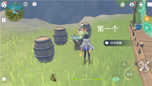 ԭ�����֮��λ�û��� ��������ʱ�˸�����λ��_��վ