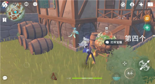 ԭ�����֮��λ�û��� ��������ʱ�˸�����λ��_��վ