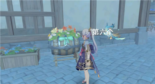 ԭ�����֮��λ�û��� ��������ʱ�˸�����λ��_��վ