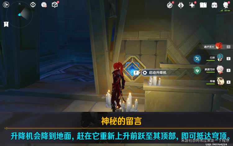 ԭ�����ص��ż��ؾ�ȫ�����ռ�����_��վ