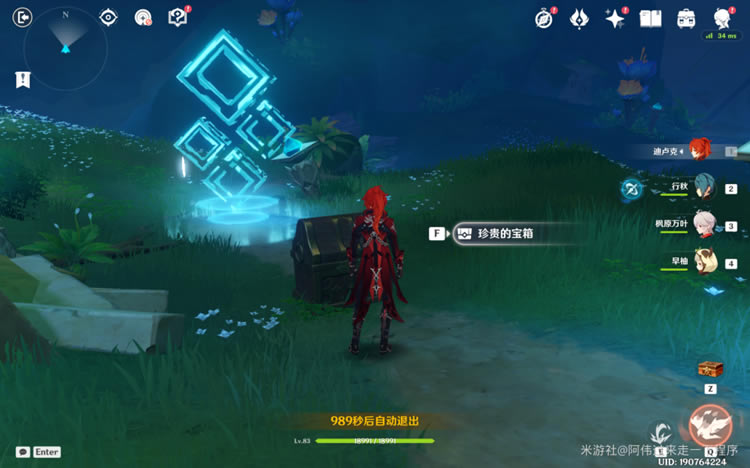 ԭ�����ص��ż��ؾ�ȫ�����ռ�����_��վ