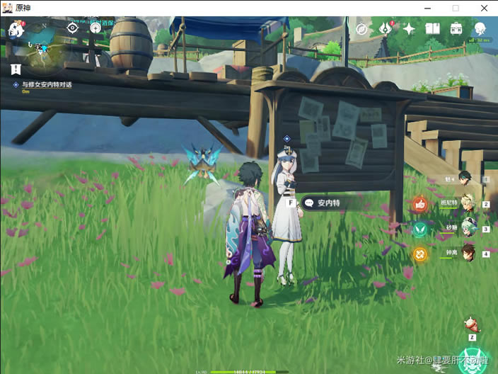 ԭ����ĵ�ף�������ռ����� ����λ�÷���_��վ