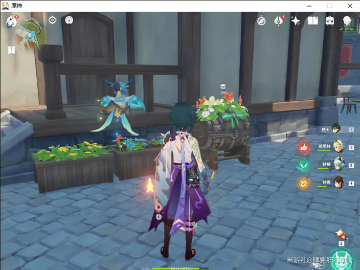 ԭ����ĵ�ף�������ռ����� ����λ�÷���_��վ