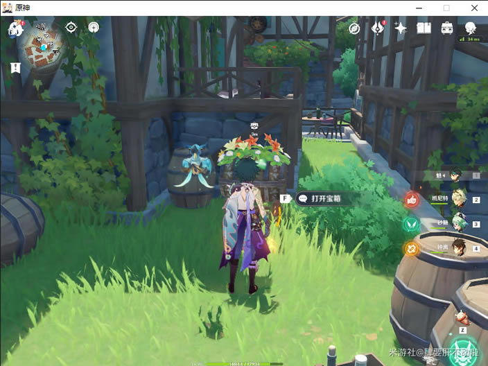 ԭ����ĵ�ף�������ռ����� ����λ�÷���_��վ