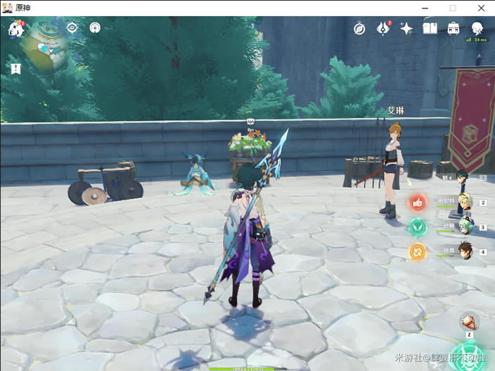 ԭ����ĵ�ף�������ռ����� ����λ�÷���_��վ