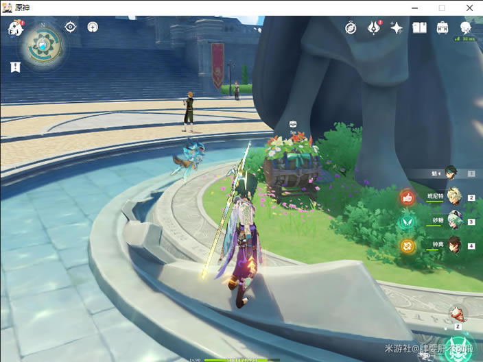 ԭ����ĵ�ף�������ռ����� ����λ�÷���_��վ