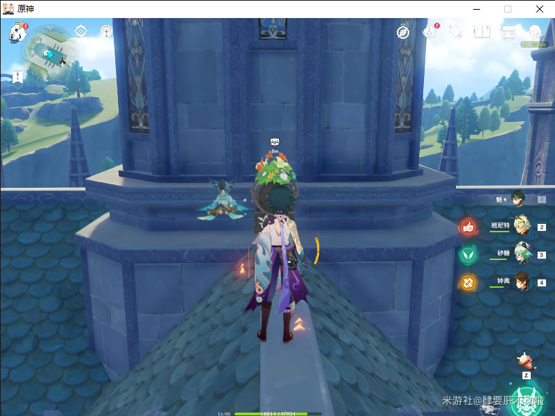 ԭ����ĵ�ף�������ռ����� ����λ�÷���