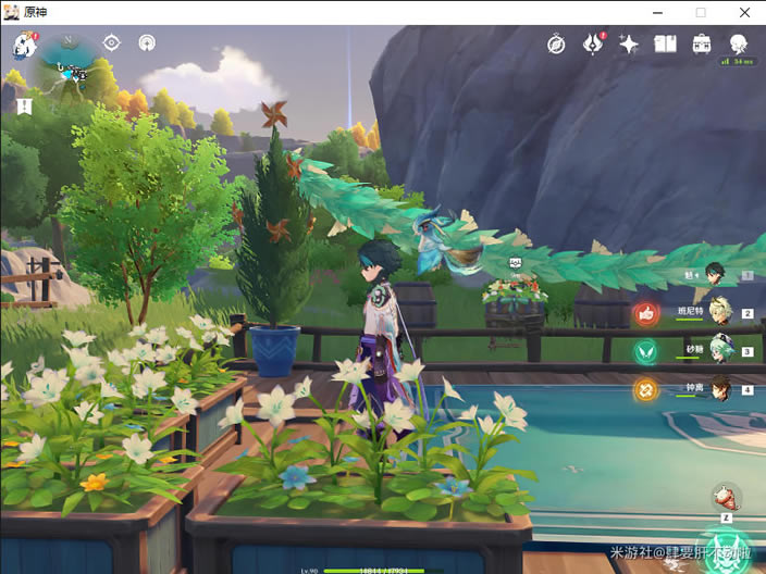 ԭ����ĵ�ף�������ռ����� ����λ�÷���_��վ