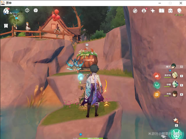 ԭ����ĵ�ף�������ռ����� ����λ�÷���_��վ