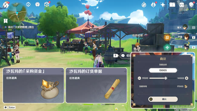 ԭ뿪̹ ׬Ǯ_վ