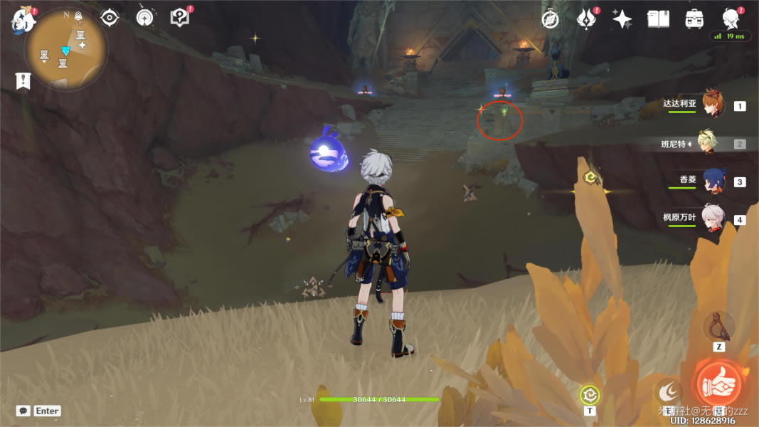 ԭ���ƺ�δ�����㹻��Ȩ�ܽ������_��վ