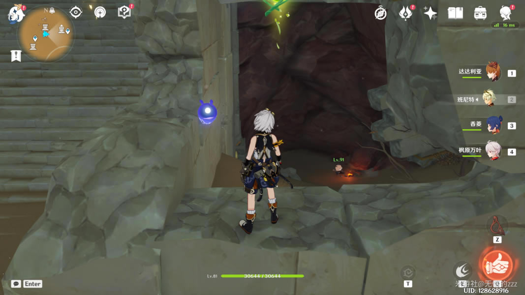 ԭ���ƺ�δ�����㹻��Ȩ�ܽ������_��վ