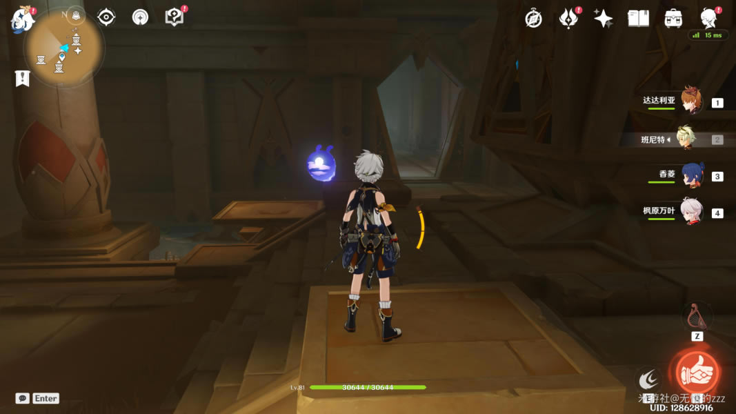 ԭ���ƺ�δ�����㹻��Ȩ�ܽ������_��վ