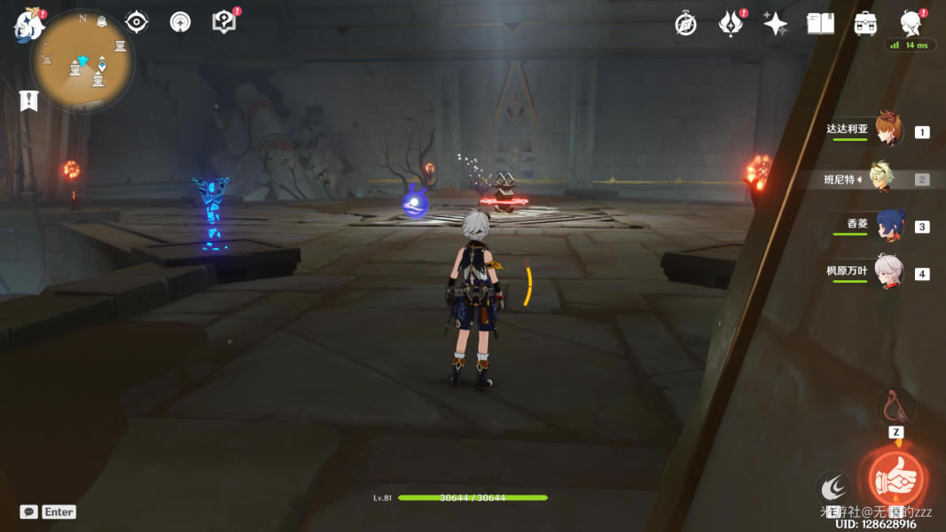 ԭ���ƺ�δ�����㹻��Ȩ�ܽ������_��վ