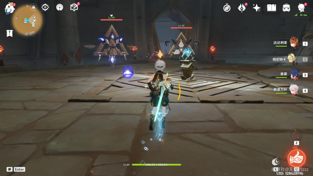 ԭ���ƺ�δ�����㹻��Ȩ�ܽ������_��վ