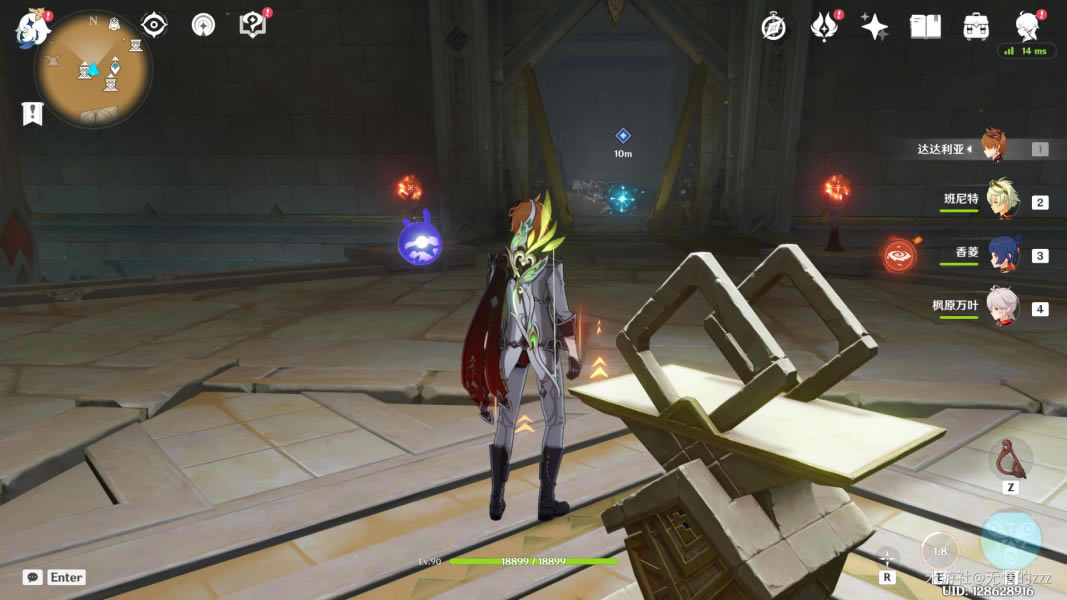 ԭ���ƺ�δ�����㹻��Ȩ�ܽ������_��վ