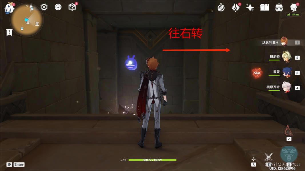 ԭ���ƺ�δ�����㹻��Ȩ�ܽ������_��վ