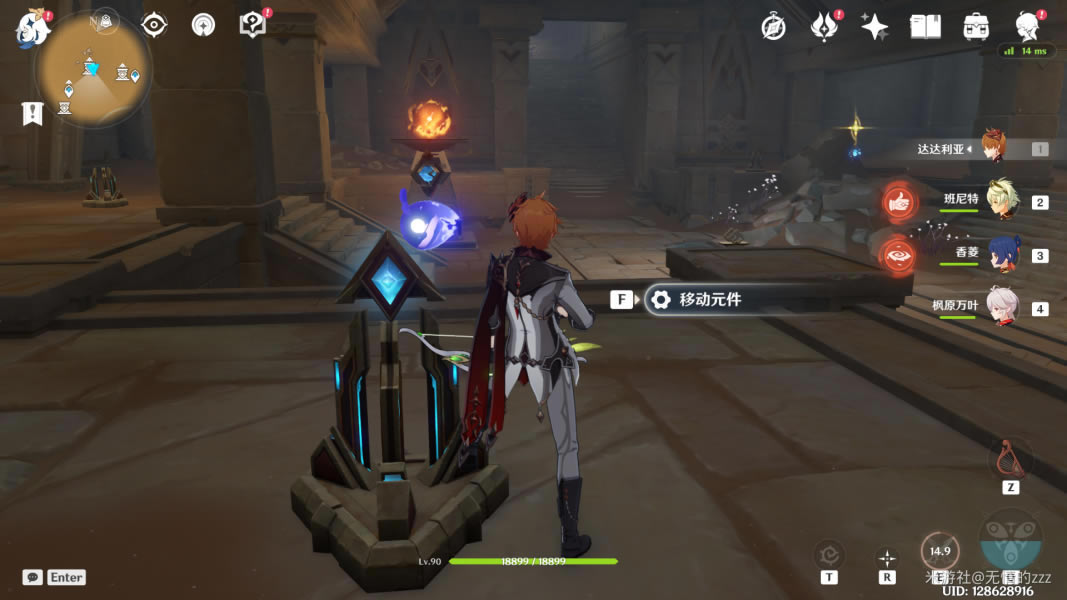 ԭ���ƺ�δ�����㹻��Ȩ�ܽ������_��վ