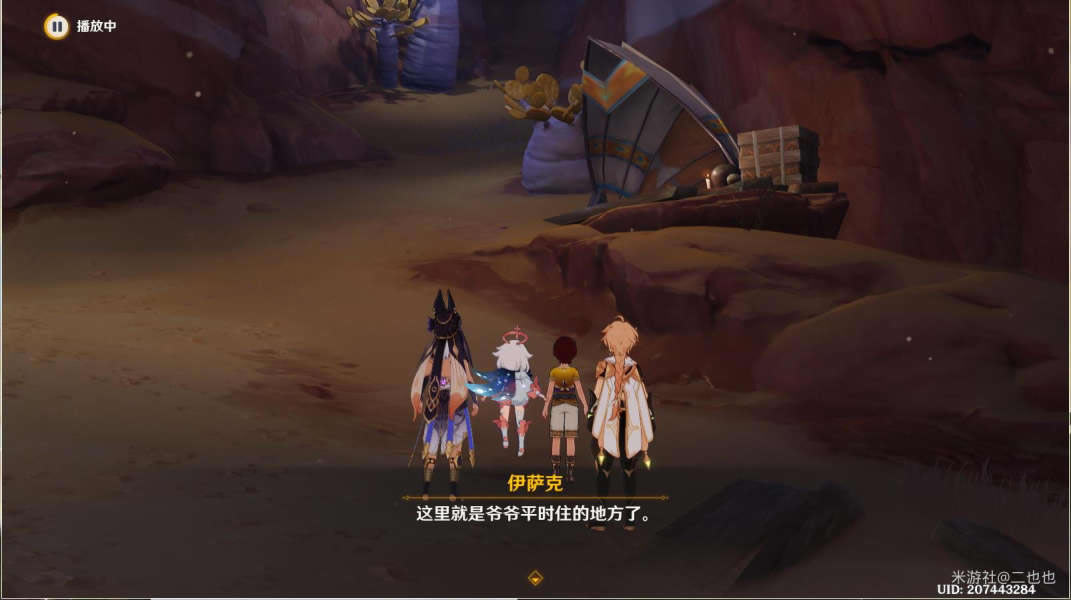 ԭ3.1 3.1ô_վ