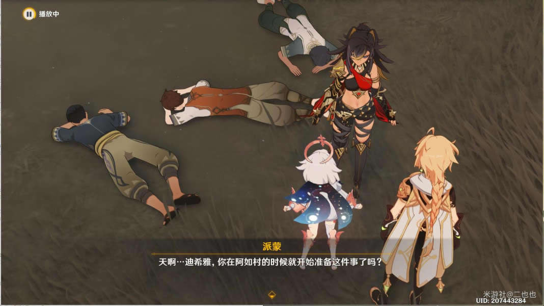 ԭ3.1 3.1ô_վ