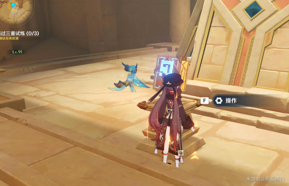 ԭɰ֮ ɰ֮ͼ˵̳
