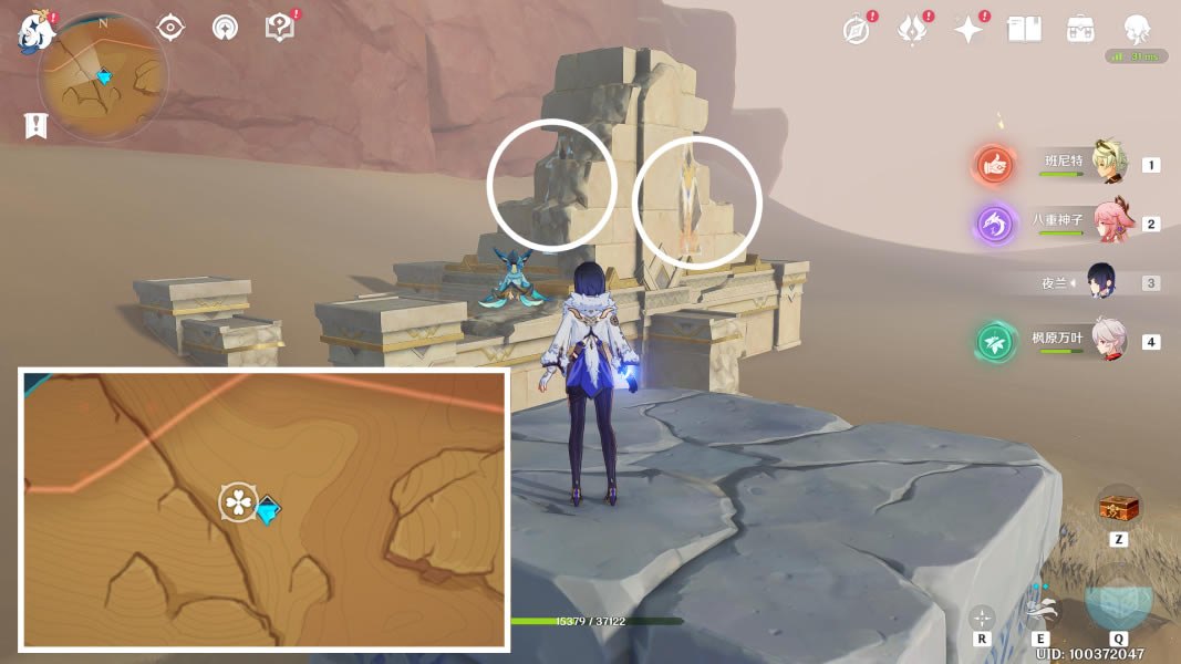 ԭԽʱӰسɾ͹ Ӱλôȫ_վ