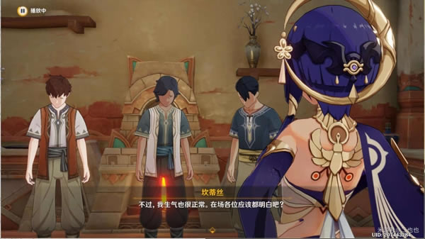 ԭʧٵشϸ˵ ʧٵشι