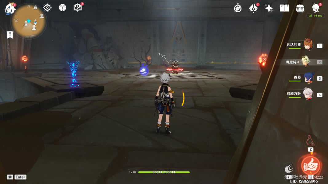 ԭ���ɳʯ����ô���� ��ɳʯ��Ȩ��������ȫ_��վ