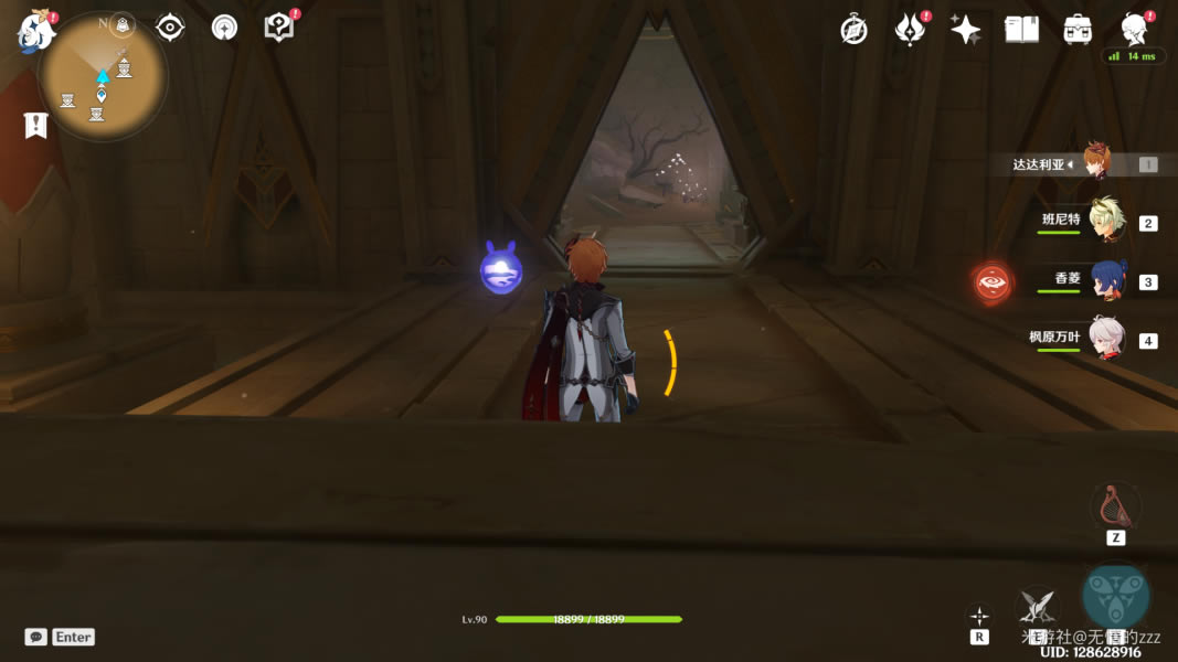 ԭ���ɳʯ����ô���� ��ɳʯ��Ȩ��������ȫ_��վ