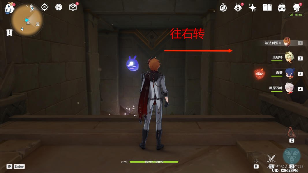 ԭ���ɳʯ����ô���� ��ɳʯ��Ȩ��������ȫ_��վ