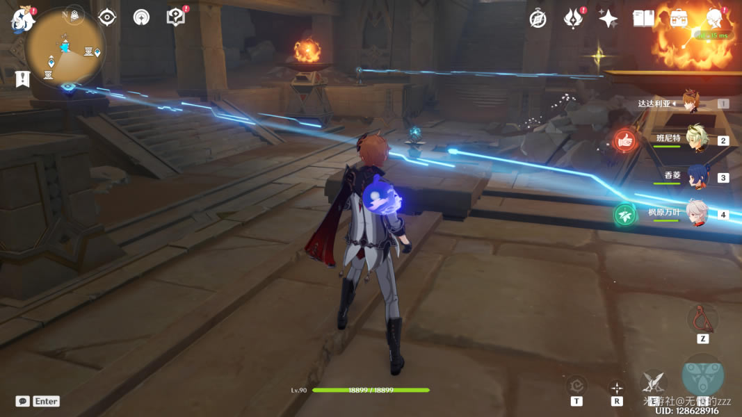 ԭ���ɳʯ����ô���� ��ɳʯ��Ȩ��������ȫ_��վ