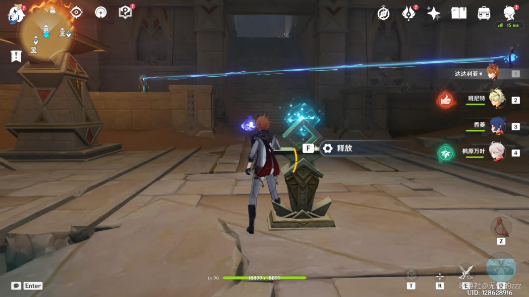 ԭ���ɳʯ����ô���� ��ɳʯ��Ȩ��������ȫ_��վ