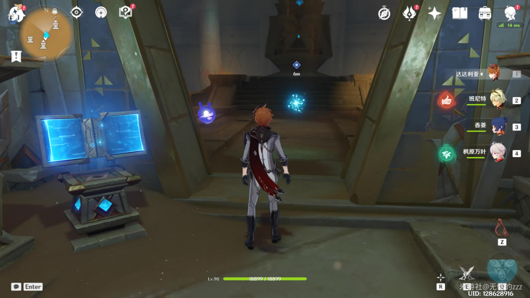 ԭ���ɳʯ����ô���� ��ɳʯ��Ȩ��������ȫ_��վ