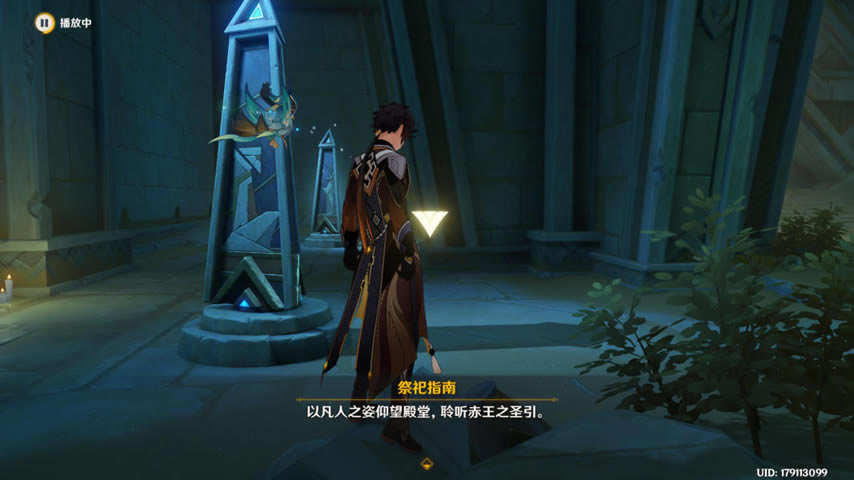 ԭ�����ص��ż����չ��� ��ɳ�е���������ָ��_��վ