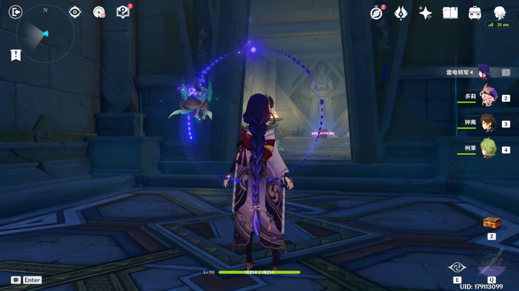 ԭ�����ص��ż����չ��� ��ɳ�е���������ָ��_��վ