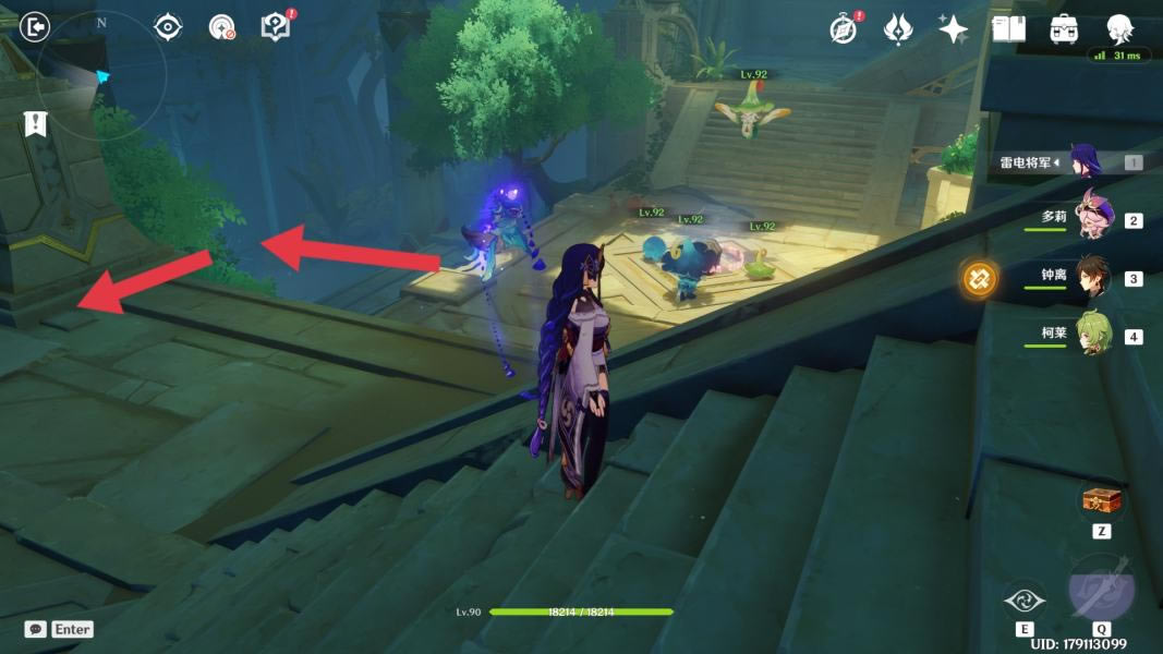 ԭ�����ص��ż����չ��� ��ɳ�е���������ָ��_��վ