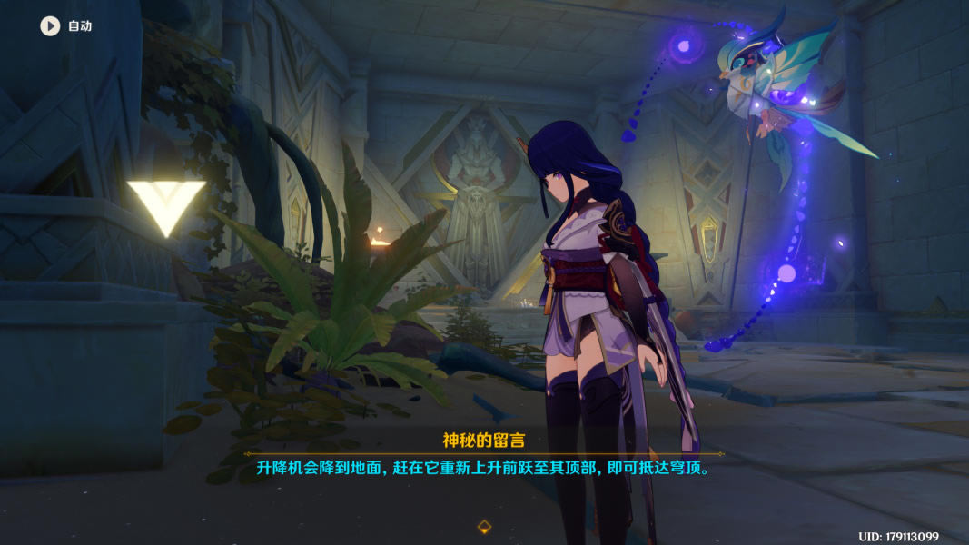 ԭ�����ص��ż����չ��� ��ɳ�е���������ָ��_��վ