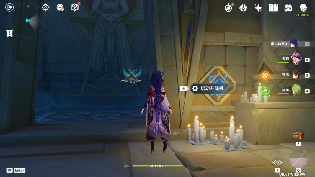 ԭ�����ص��ż����չ��� ��ɳ�е���������ָ��_��վ