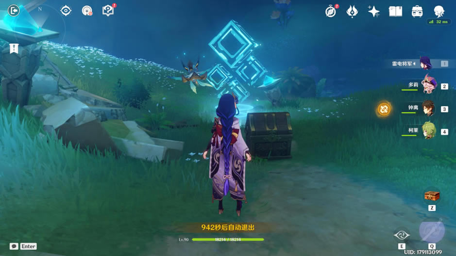 ԭ�����ص��ż����չ��� ��ɳ�е���������ָ��_��վ